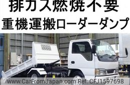 isuzu elf-truck 2003 CFJ1597698