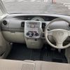 daihatsu tanto 2009 -DAIHATSU--Tanto DBA-L375S--L375S-0248571---DAIHATSU--Tanto DBA-L375S--L375S-0248571- image 16