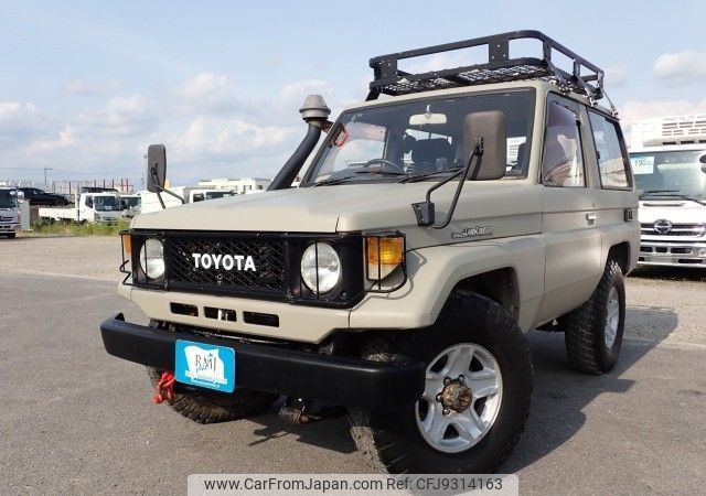 toyota landcruiser-70 1990 REALMOTOR_N2022050788F-18 image 1