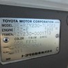 toyota toyoace 2001 CA-AB-67 image 29