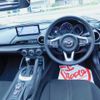 mazda roadster 2024 CFJ1606194 image 10