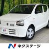 suzuki alto 2020 -SUZUKI--Alto DBA-HA36S--HA36S-538906---SUZUKI--Alto DBA-HA36S--HA36S-538906- image 1
