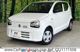 suzuki alto 2020 -SUZUKI--Alto DBA-HA36S--HA36S-538906---SUZUKI--Alto DBA-HA36S--HA36S-538906-