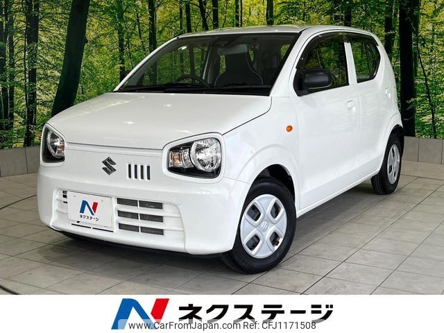 suzuki alto 2020 -SUZUKI--Alto DBA-HA36S--HA36S-538906---SUZUKI--Alto DBA-HA36S--HA36S-538906- image 1