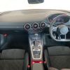 audi tt-coupe 2023 quick_quick_3BA-FVDNPF_TRUZZZFV6P1007095 image 11