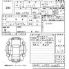 daihatsu mira-cocoa 2014 -DAIHATSU--Mira Cocoa L675S-0166052---DAIHATSU--Mira Cocoa L675S-0166052- image 3