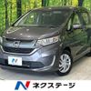 honda freed 2018 -HONDA--Freed DBA-GB5--GB5-1082950---HONDA--Freed DBA-GB5--GB5-1082950- image 1