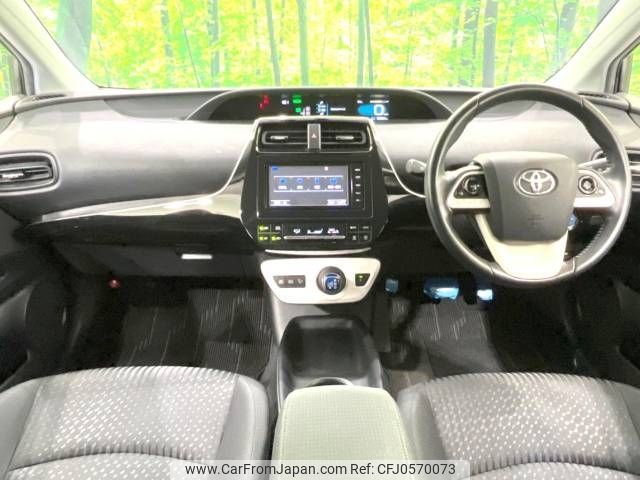 toyota prius 2016 -TOYOTA--Prius DAA-ZVW50--ZVW50-6009978---TOYOTA--Prius DAA-ZVW50--ZVW50-6009978- image 2