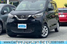 nissan dayz 2019 quick_quick_5BA-B43W_B43W-0001871