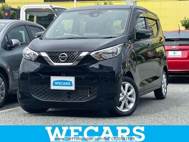 nissan dayz 2019 quick_quick_5BA-B43W_B43W-0001871 image 1