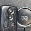 daihatsu tanto 2015 -DAIHATSU--Tanto DBA-LA600S--LA600S-0269723---DAIHATSU--Tanto DBA-LA600S--LA600S-0269723- image 24