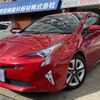 toyota prius 2016 -TOYOTA--Prius DAA-ZVW51--ZVW51-8003951---TOYOTA--Prius DAA-ZVW51--ZVW51-8003951- image 1