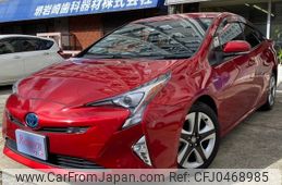 toyota prius 2016 -TOYOTA--Prius DAA-ZVW51--ZVW51-8003951---TOYOTA--Prius DAA-ZVW51--ZVW51-8003951-