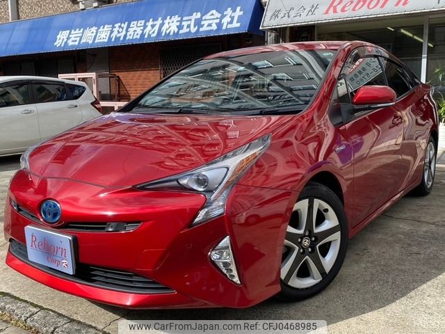 toyota prius 2016 -TOYOTA--Prius DAA-ZVW51--ZVW51-8003951---TOYOTA--Prius DAA-ZVW51--ZVW51-8003951- image 1