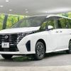nissan serena 2023 CFJ1696474 image 19