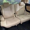 toyota alphard 2018 CFJ1802607 image 13