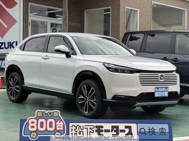 honda vezel 2024 GOO_JP_700060017330241107015 image 1