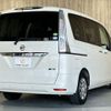 nissan serena 2015 -NISSAN--Serena DAA-HC26--HC26-126567---NISSAN--Serena DAA-HC26--HC26-126567- image 5