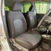 nissan note 2014 -NISSAN--Note DBA-E12--E12-211846---NISSAN--Note DBA-E12--E12-211846- image 9