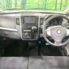 suzuki wagon-r 2012 -SUZUKI--Wagon R DBA-MH23S--MH23S-681279---SUZUKI--Wagon R DBA-MH23S--MH23S-681279- image 2