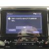 toyota alphard 2020 -TOYOTA--Alphard 3BA-AGH30W--AGH30-0309868---TOYOTA--Alphard 3BA-AGH30W--AGH30-0309868- image 20