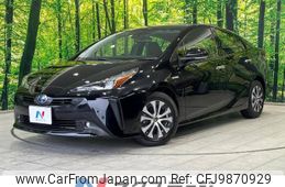 toyota prius 2020 -TOYOTA--Prius DAA-ZVW51--ZVW51-6165361---TOYOTA--Prius DAA-ZVW51--ZVW51-6165361-