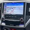 subaru impreza-wagon 2017 -SUBARU--Impreza Wagon DBA-GT7--GT7-047245---SUBARU--Impreza Wagon DBA-GT7--GT7-047245- image 12
