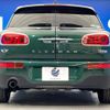 mini mini-others 2016 CFJ1668012 image 17