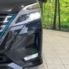 nissan serena 2020 -NISSAN--Serena DAA-HFC27--HFC27-063855---NISSAN--Serena DAA-HFC27--HFC27-063855- image 12
