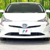 toyota prius 2016 -TOYOTA--Prius DAA-ZVW50--ZVW50-6055004---TOYOTA--Prius DAA-ZVW50--ZVW50-6055004- image 15