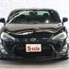 toyota 86 2013 -TOYOTA--86 DBA-ZN6--ZN6-029558---TOYOTA--86 DBA-ZN6--ZN6-029558- image 11