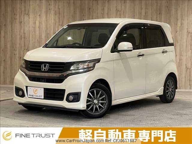 honda n-wgn 2015 -HONDA--N WGN DBA-JH1--JH1-1139281---HONDA--N WGN DBA-JH1--JH1-1139281- image 1