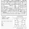 suzuki jimny 2023 CFJ1599215 image 21