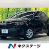 toyota yaris 2023 quick_quick_MXPA10_MXPA10-2065548 image 1