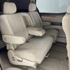 toyota alphard 2007 -TOYOTA--Alphard DBA-ANH10W--ANH10-0171215---TOYOTA--Alphard DBA-ANH10W--ANH10-0171215- image 20