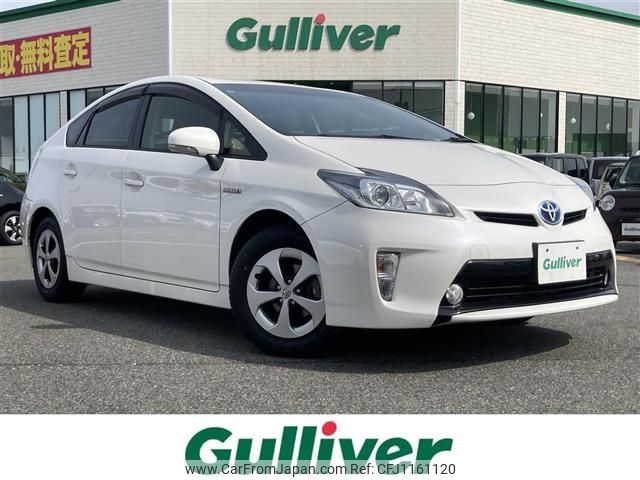 toyota prius 2015 -TOYOTA--Prius DAA-ZVW30--ZVW30-5764157---TOYOTA--Prius DAA-ZVW30--ZVW30-5764157- image 1