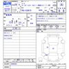 toyota dyna-truck 2016 -TOYOTA--Dyna XZU675--0006563---TOYOTA--Dyna XZU675--0006563- image 3