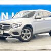 mercedes-benz glc-class 2017 -MERCEDES-BENZ--Benz GLC LDA-253905C--WDC2539052F282484---MERCEDES-BENZ--Benz GLC LDA-253905C--WDC2539052F282484- image 18