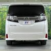 toyota vellfire 2016 -TOYOTA--Vellfire DBA-AGH30W--AGH30-0070113---TOYOTA--Vellfire DBA-AGH30W--AGH30-0070113- image 16