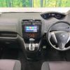 nissan serena 2012 -NISSAN--Serena DBA-FC26--FC26-064860---NISSAN--Serena DBA-FC26--FC26-064860- image 3