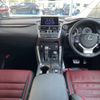 lexus nx 2015 CFJ7041920 image 3