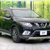 nissan x-trail 2014 CFJ1636520 image 16