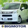 daihatsu move 2020 quick_quick_5BA-LA150S_LA150S-2071531 image 1