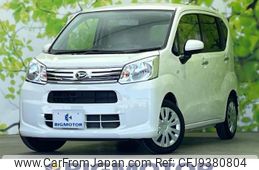 daihatsu move 2020 quick_quick_5BA-LA150S_LA150S-2071531