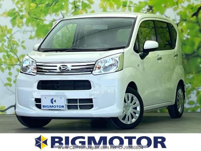 daihatsu move 2020 quick_quick_5BA-LA150S_LA150S-2071531 image 1