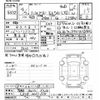 toyota land-cruiser-prado 1992 -TOYOTA 【京都 300ﾑ6730】--Land Cruiser Prado LJ78W-0031550---TOYOTA 【京都 300ﾑ6730】--Land Cruiser Prado LJ78W-0031550- image 3