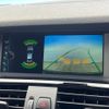 bmw x4 2019 quick_quick_XW20_WBAXW320700Y46344 image 8