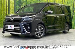 toyota voxy 2018 -TOYOTA--Voxy DBA-ZRR80W--ZRR80-0454669---TOYOTA--Voxy DBA-ZRR80W--ZRR80-0454669-