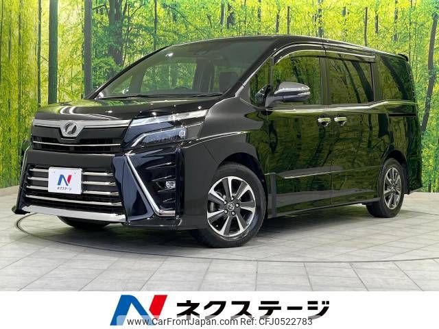 toyota voxy 2018 -TOYOTA--Voxy DBA-ZRR80W--ZRR80-0454669---TOYOTA--Voxy DBA-ZRR80W--ZRR80-0454669- image 1