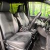 toyota voxy 2021 quick_quick_ZWR80W_ZWR80-0519278 image 8